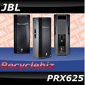 Альбом - Ноы 2 активні колонки jbl prx 625